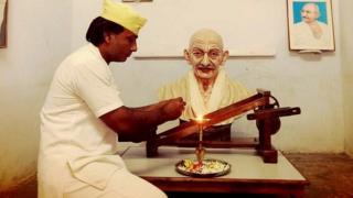 Gandhi Temple