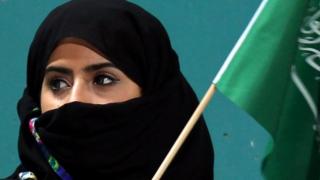 Saudi woman