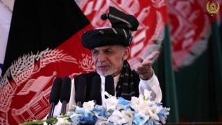 غنی