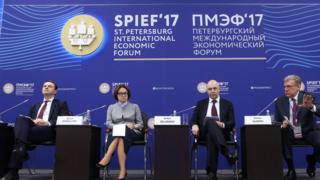 Максим Орешкин, Эльвира Набиуллина, Антон Силуанов и Алексей Кудрин