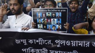 কলকাতায় বিজেপি ছাত্র ইউনিটের বিক্ষোভ