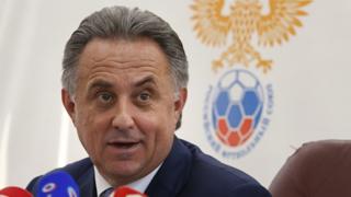 Виталий Мутко