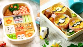 Mosaic and Minion bento