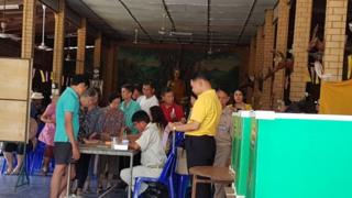 ลต. ซ่อม