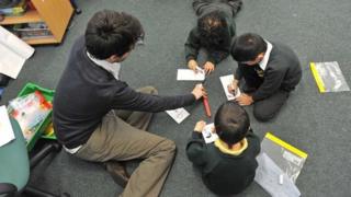 Ysgol