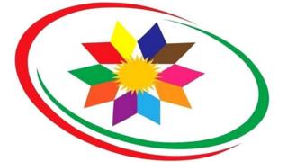 چهار حزب کردی که گفته شود در این مذاکره با نماینده جمهوری اسلامی شرکت داشتند عضو دفتر مرکز همکاری احزاب کردستان ایران هم هستند