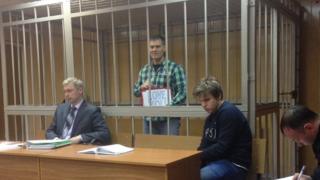 Гейлен Грандстафф