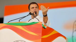राहुल गांधी