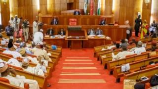 Gbagede ile igbimọ asofin agba orilẹede Naijiria