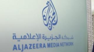 Al Jazeera igiye kwugarwa muri Israel