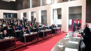 CHP Parti Meclisi