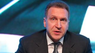 Игорь Шувалов