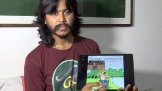মোরশেদ মিশু