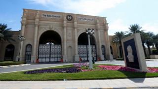 Ritz Carlton, Riyadh