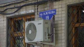 Вулиця