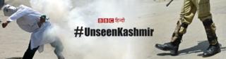 ग्राफ़िक