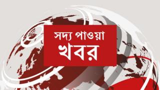 breaking news