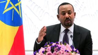 ዶ/ር ኣብዪ ኣሕመድ