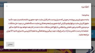 سکه ثامن