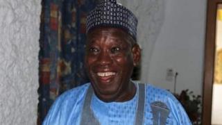 Gwamnan Kano Umar Ganduje