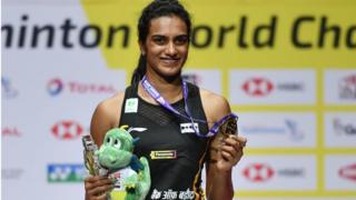 పీవీ సింధు
