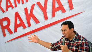Ahok