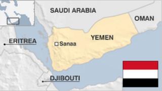 Карта Йемена
