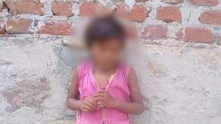 पांच साल की बच्ची
