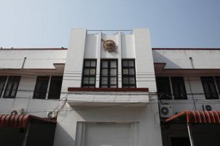 โรงพัก