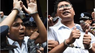 ရိုက်တာသတင်းထောက်တွေရဲ့ အယူခံ ပယ်ချခံရ