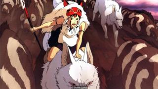 Studio Ghibli