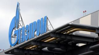 Газпром