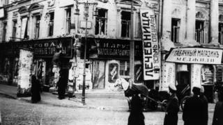 Петроград 1917