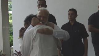 MODI