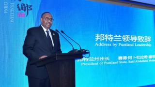 Madaxweynaha Puntland oo ka khudbad ka jeediyay kulan ay ku sugnaayeen saraakiil Shiinees ah