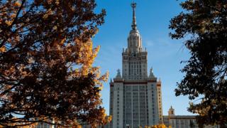 МГУ