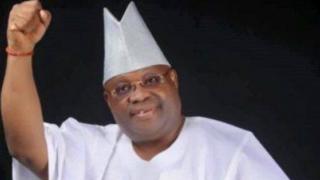 Aworan Ademola Adeleke