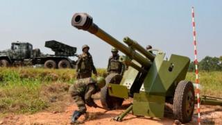FARDC