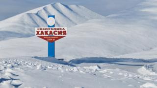 ФСБ закрыла уголовное дело хакасской активистки Лидии Баиновой