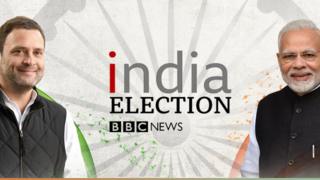 राहुल मोदी