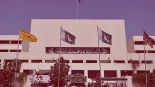 پاکستان پارلیمان