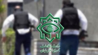 وزارت اطلاعات درباره مکان و حاضران جلسه اطلاعرسانی نکرده است