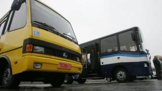 автобус