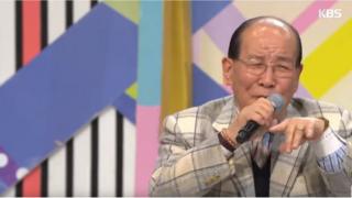 KBS 전국노래자랑에서 '미쳤어'를 부른 지병수 할아버지