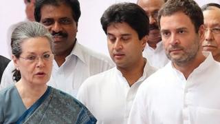 कांग्रेस पार्टी
