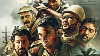 ملصق إعلاني لفيلم الممر لشريف عرفة