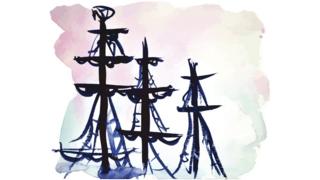 Velas de barco.