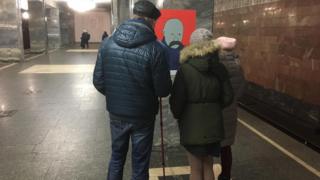 Шевченко