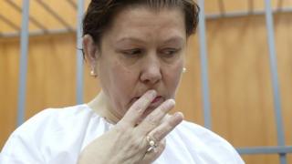 Шарина