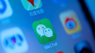 Cette application est omniprésente en Chine.